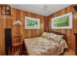 1010 Firefly Lane, Frontenac, ON K0H2L0 Photo 17