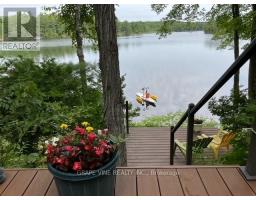 1010 Firefly Lane, Frontenac, ON K0H2L0 Photo 27