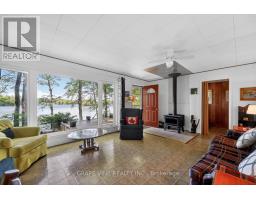 1010 Firefly Lane, Frontenac, ON K0H2L0 Photo 29