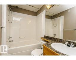 #411 3425 19 St Nw, Edmonton, AB T6T2B5 Photo 16