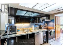 501 - 1111 Bough Beeches Boulevard, Mississauga, ON L4W4N1 Photo 14