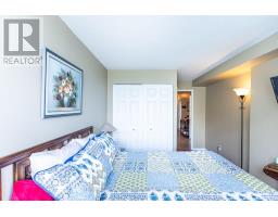 Laundry room - 501 - 1111 Bough Beeches Boulevard, Mississauga, ON L4W4N1 Photo 8