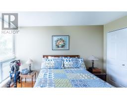 501 - 1111 Bough Beeches Boulevard, Mississauga, ON L4W4N1 Photo 9