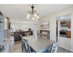 Bathroom - 532 Rue Foran, Gatineau, QC J9H5M2 Photo 10