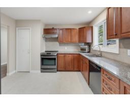 532 Rue Foran, Gatineau, QC J9H5M2 Photo 12