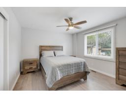 532 Rue Foran, Gatineau, QC J9H5M2 Photo 15