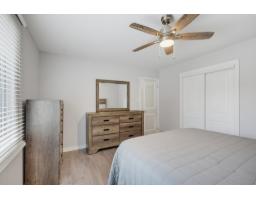 532 Rue Foran, Gatineau, QC J9H5M2 Photo 16