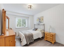 532 Rue Foran, Gatineau, QC J9H5M2 Photo 17