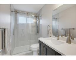 532 Rue Foran, Gatineau, QC J9H5M2 Photo 19