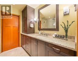 3205 Arbutus Drive, Whistler, BC V8E0B8 Photo 15