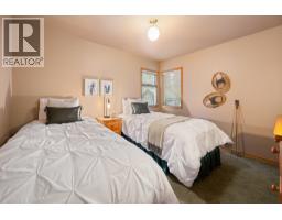 3205 Arbutus Drive, Whistler, BC V8E0B8 Photo 20