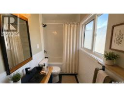 Laundry room - 108 Front Street N, Pense, SK S0G3W0 Photo 8