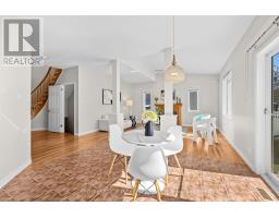4 Tamarack Place N, Ottawa, ON K2J4R3 Photo 15