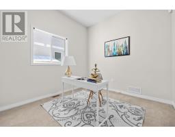 4 Tamarack Place N, Ottawa, ON K2J4R3 Photo 18