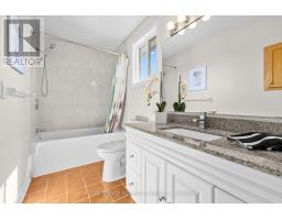 4 Tamarack Place N, Ottawa, ON K2J4R3 Photo 20