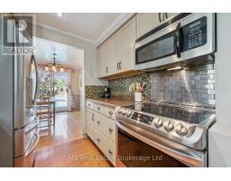 567 Willow Road, Guelph, ON N1H7H3 Photo 17