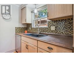 567 Willow Road, Guelph, ON N1H7H3 Photo 18