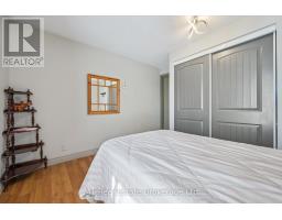 567 Willow Road, Guelph, ON N1H7H3 Photo 26