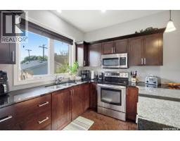 2136 B Lorne Avenue, Saskatoon, SK S7J0R5 Photo 20