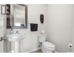 2136 B Lorne Avenue, Saskatoon, SK S7J0R5 Photo 22