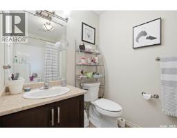 2136 B Lorne Avenue, Saskatoon, SK S7J0R5 Photo 26