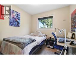 2136 B Lorne Avenue, Saskatoon, SK S7J0R5 Photo 27