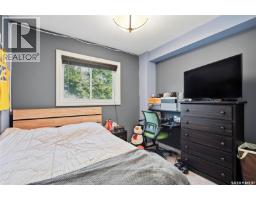 2136 B Lorne Avenue, Saskatoon, SK S7J0R5 Photo 29