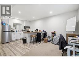 2136 B Lorne Avenue, Saskatoon, SK S7J0R5 Photo 31