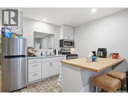 2136 B Lorne Avenue, Saskatoon, SK S7J0R5 Photo 32