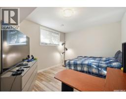 2136 B Lorne Avenue, Saskatoon, SK S7J0R5 Photo 34