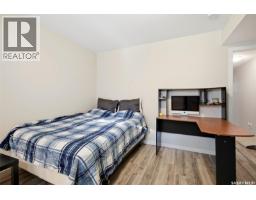 2136 B Lorne Avenue, Saskatoon, SK S7J0R5 Photo 35