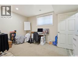 2136 B Lorne Avenue, Saskatoon, SK S7J0R5 Photo 36