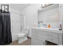 2136 B Lorne Avenue, Saskatoon, SK S7J0R5 Photo 37