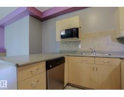 #101 10118 95 St Nw Nw, Edmonton, AB T5H4R6 Photo 10