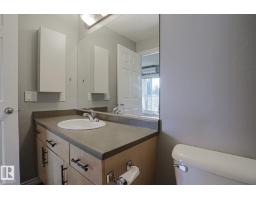 #101 10118 95 St Nw Nw, Edmonton, AB T5H4R6 Photo 18