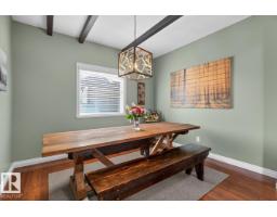 817 Southfork Gr, Leduc, AB T9E0P4 Photo 19