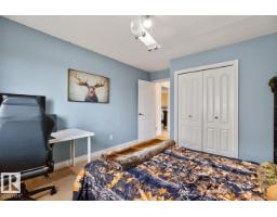 817 Southfork Gr, Leduc, AB T9E0P4 Photo 33