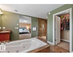 817 Southfork Gr, Leduc, AB T9E0P4 Photo 31