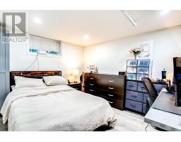 23 Denham Road, Toronto, ON M1P1W5 Photo 27