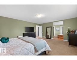 817 Southfork Gr, Leduc, AB T9E0P4 Photo 29
