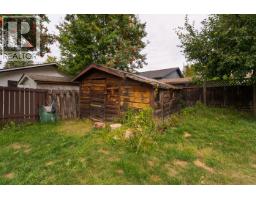 6602 Essex Crescent, Prince George, BC V2N2P1 Photo 11