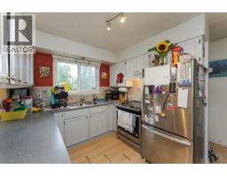 6602 Essex Crescent, Prince George, BC V2N2P1 Photo 20