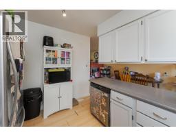 6602 Essex Crescent, Prince George, BC V2N2P1 Photo 22