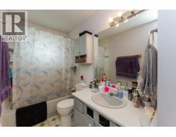 6602 Essex Crescent, Prince George, BC V2N2P1 Photo 24
