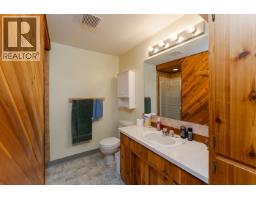6602 Essex Crescent, Prince George, BC V2N2P1 Photo 36