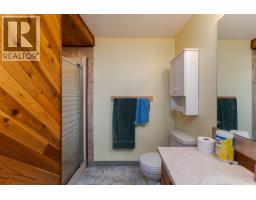 6602 Essex Crescent, Prince George, BC V2N2P1 Photo 37