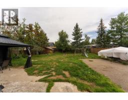 Bedroom 4 - 6602 Essex Crescent, Prince George, BC V2N2P1 Photo 9