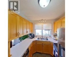 Family room - 28 Centennial Crescent, Swan Hills, AB T0G2C0 Photo 7