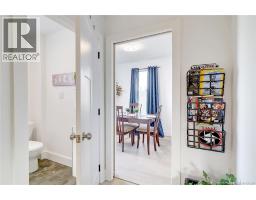 Living room - 29606 Route 134, Dalhousie Junction, NB E3N6A5 Photo 12