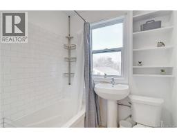 29606 Route 134, Dalhousie Junction, NB E3N6A5 Photo 27